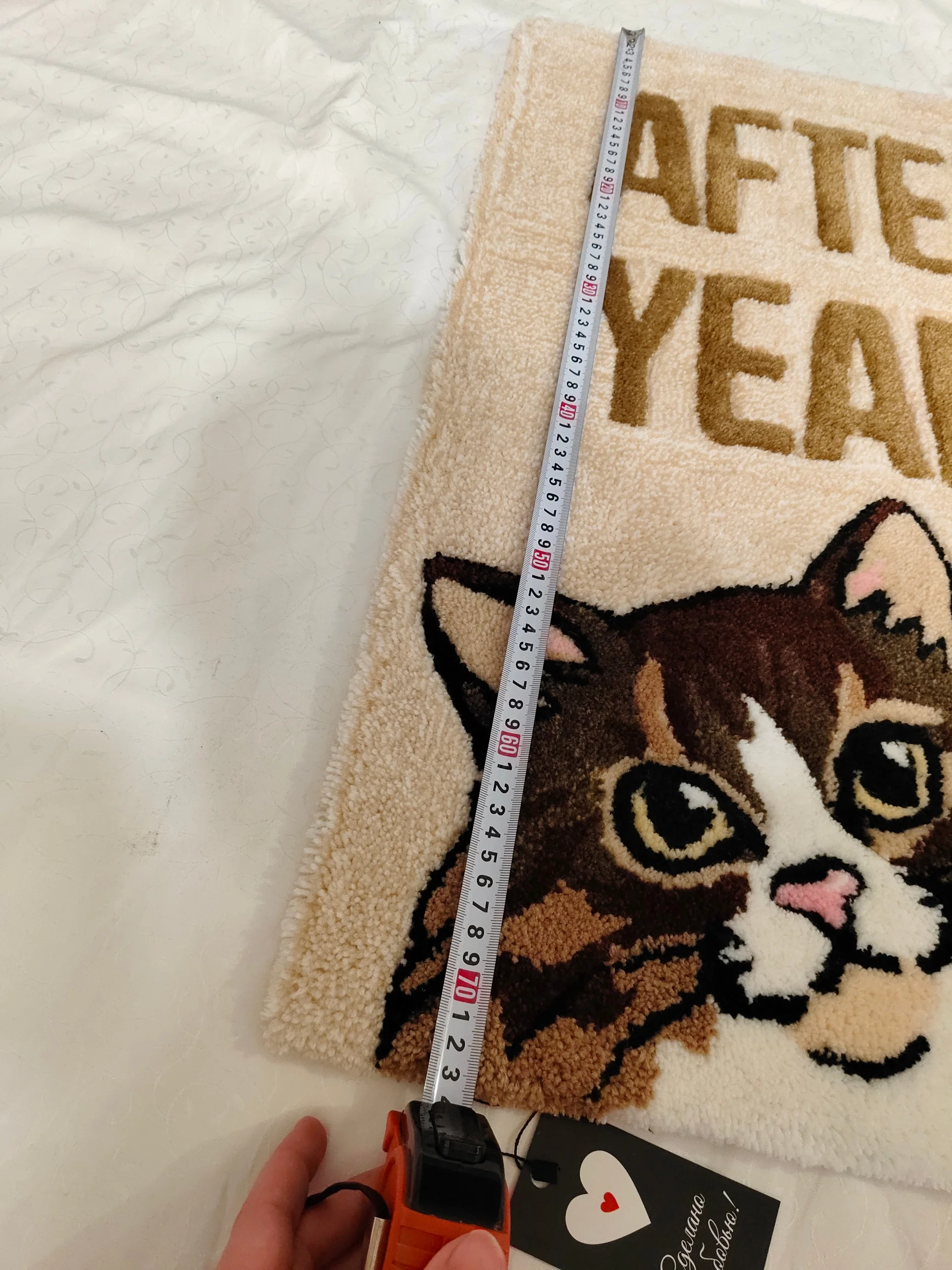 Фото этапа "Итоговый отчет" для ковра: Тафтинг ковров на заказ: как создаётся премиальный ковёр и почему его выбирают