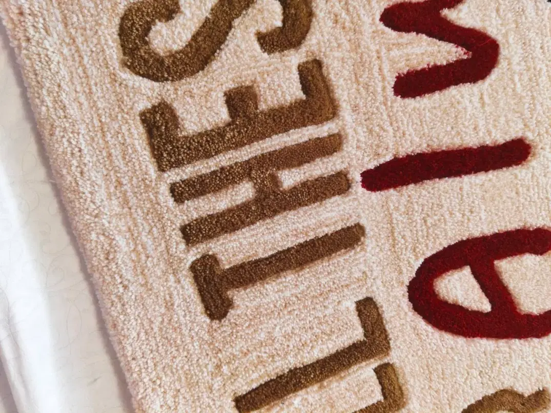 Фото этапа "Результат работы" для ковра: Тафтинг ковров на заказ: как создаётся премиальный ковёр и почему его выбирают