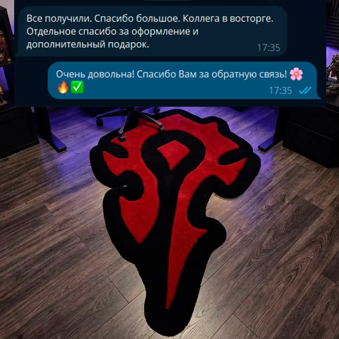 отзыв клиента DuoGuru