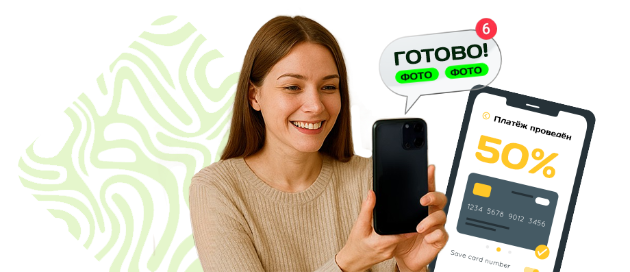 дуогуру — тафтинг ковёр, ковры ручной работы, изготовление ковров