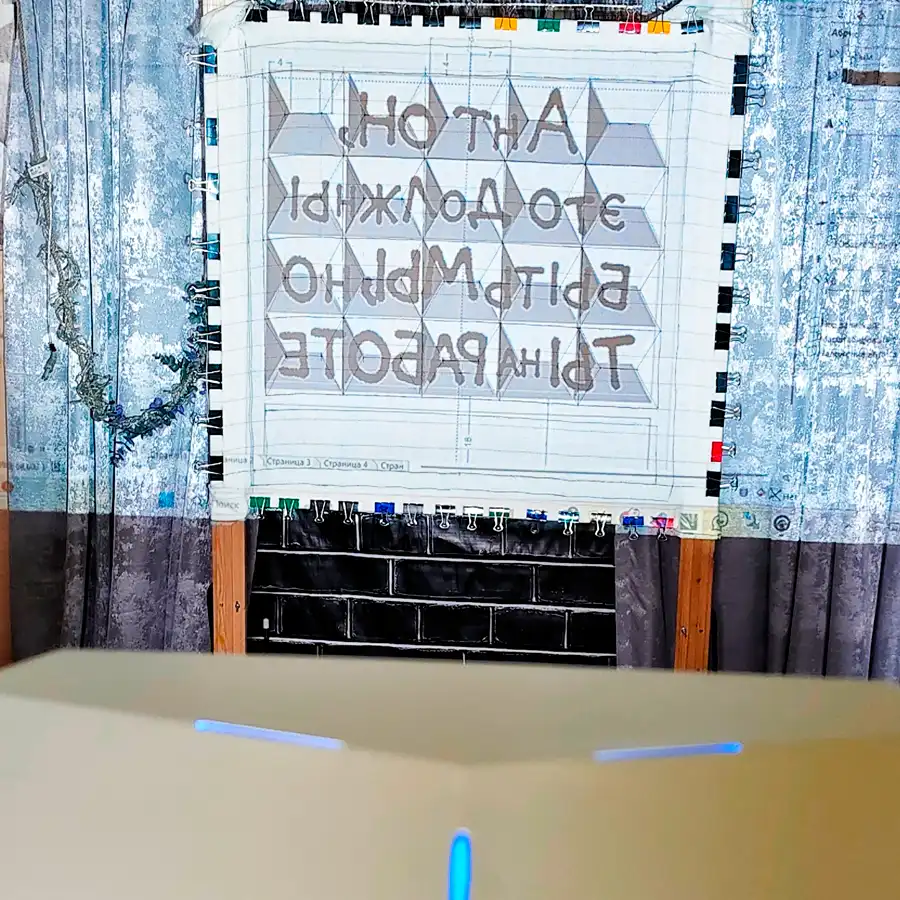 Процесс изготовления тафтингового ковра на заказ